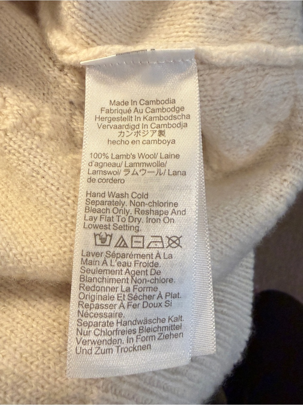 JCrew Popcorn-stitch cardigan in vintage wool, Ivory, Size Large - Picture 8 of 8